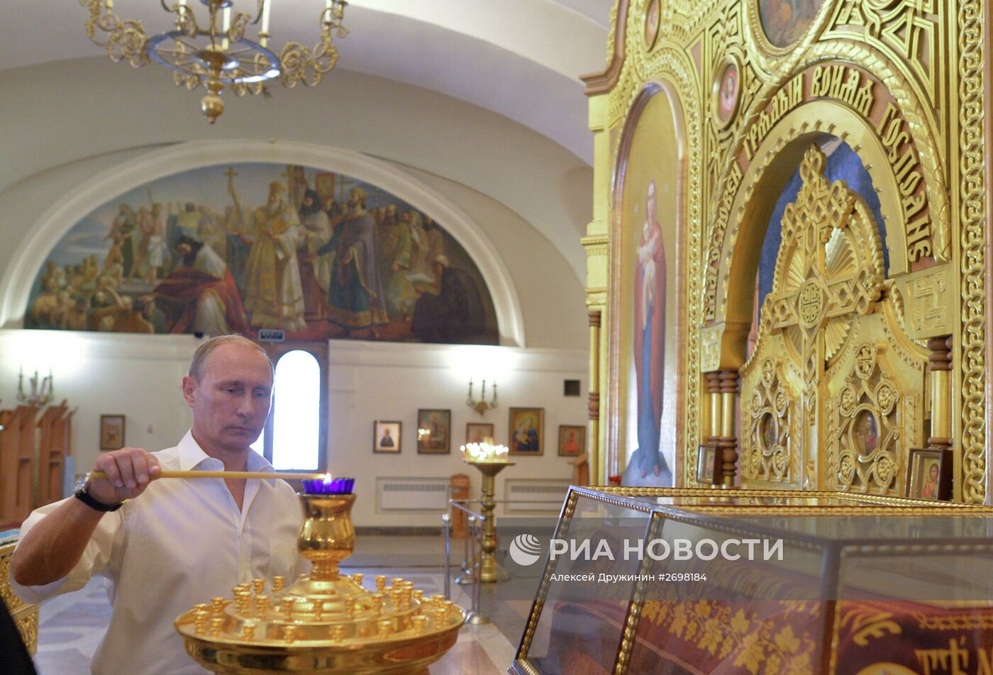 Рабочая поездка президента РФ В.Путина в Крымский федеральный округ. Второй день
