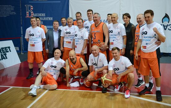Благотворительный баскетбольный матч в поддержку подопечных фонда "Шаг вместе"