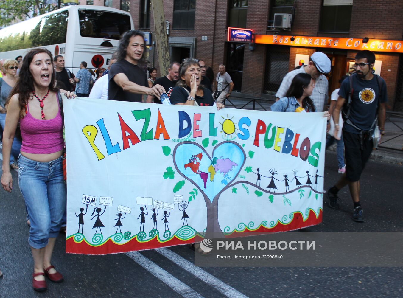 В Мадриде прошел митинг в поддержку беженцев