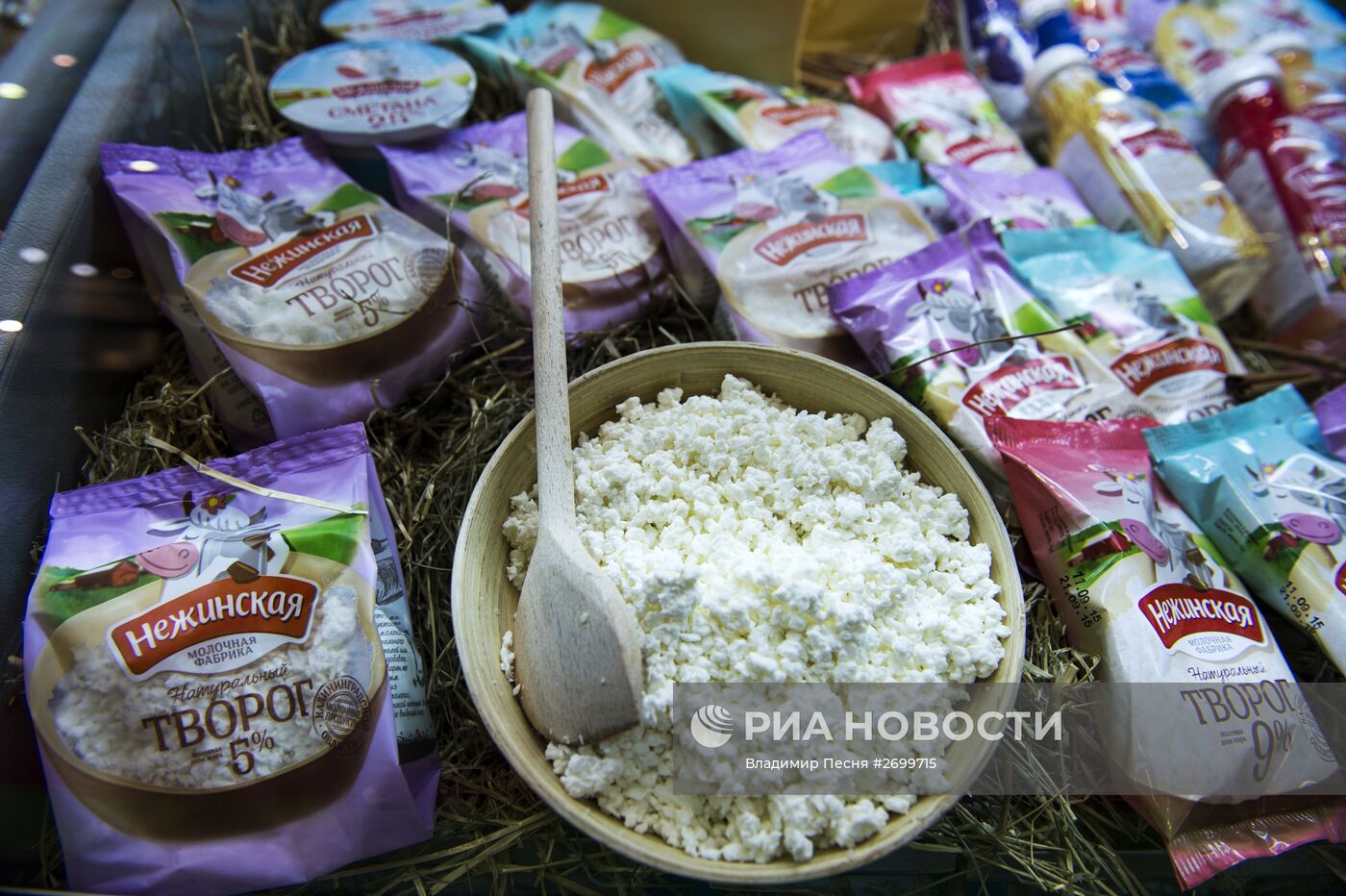 Международная выставка продуктов питания в Москве