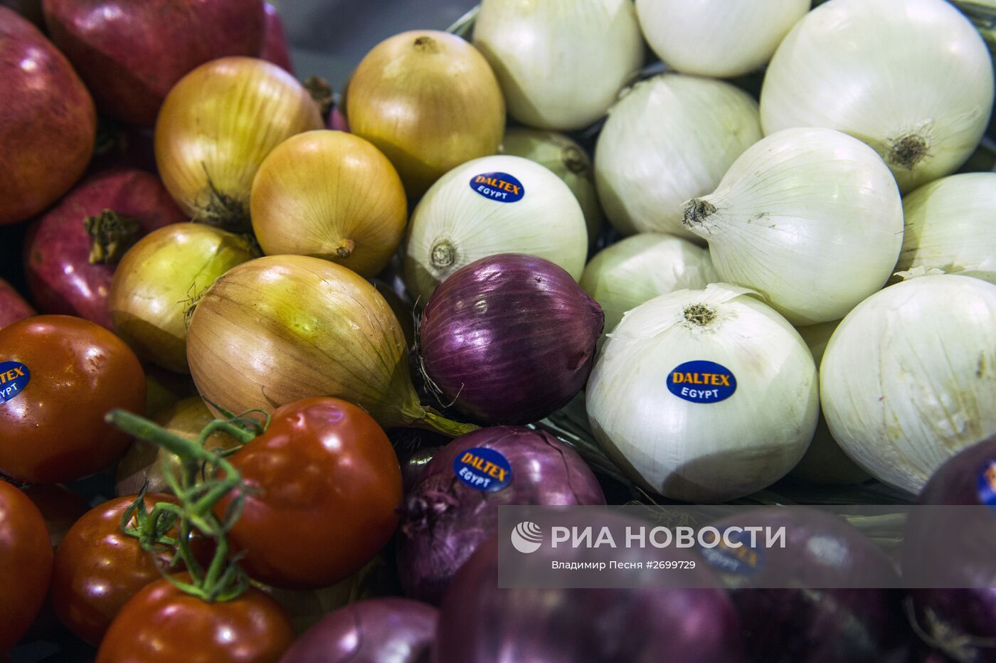 Международная выставка продуктов питания в Москве