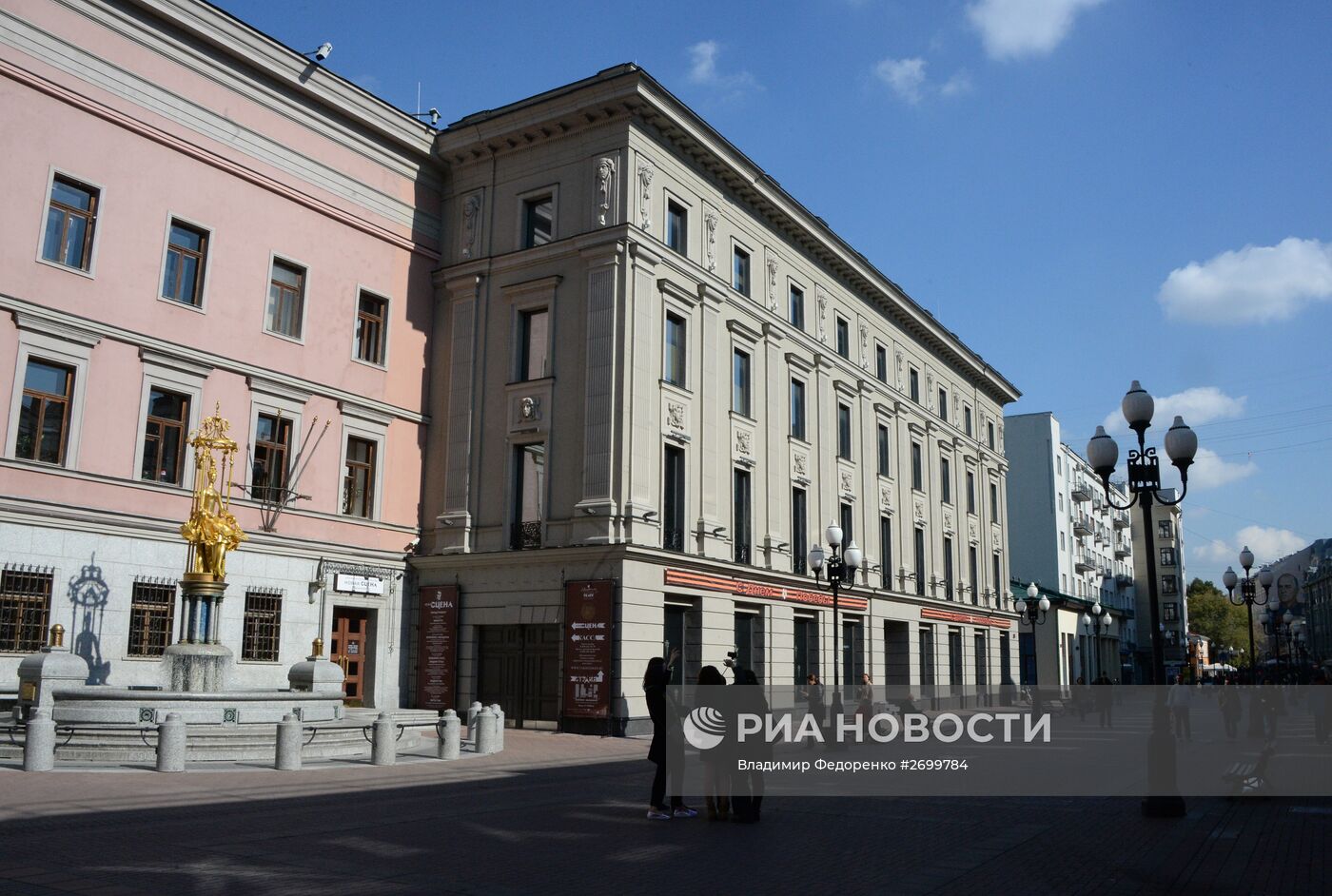 Открытие 95-го сезона в Театре имени Е. Вахтангова