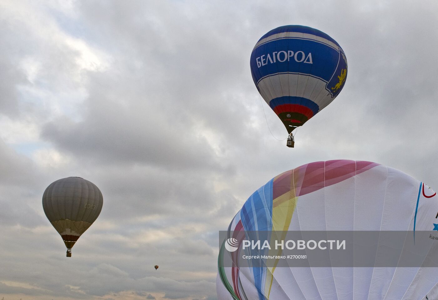 Фестиваль "Воздушное братство" в Крыму