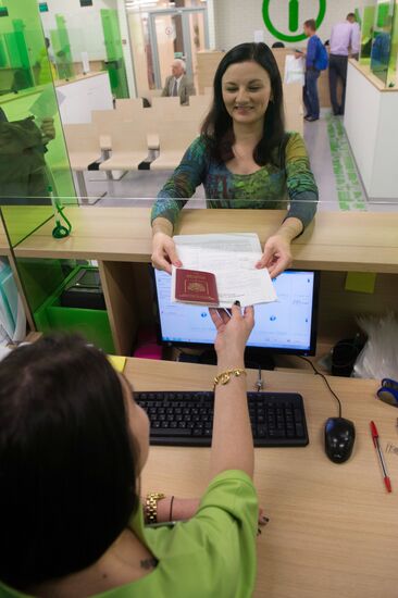 В России вступили в силу новые правила подачи документов на получение шенгенских виз