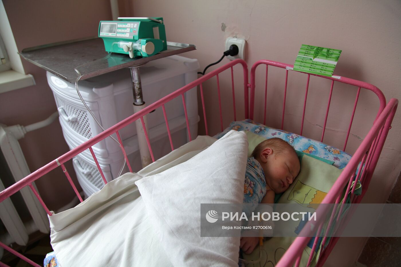 Территориальное медицинское объединение "Семья и здоровье" в Донецкой области