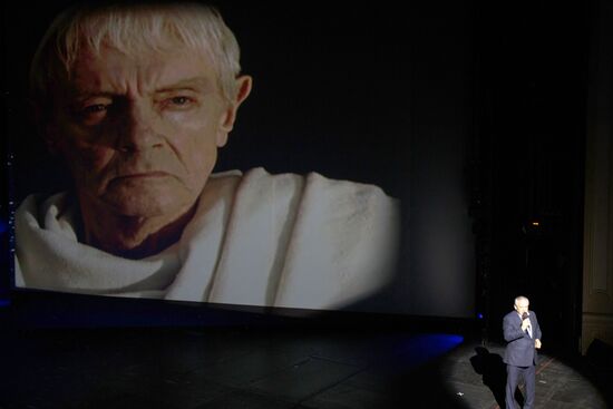 90-летие со дня рождения народного артиста СССР Кирилла Лаврова