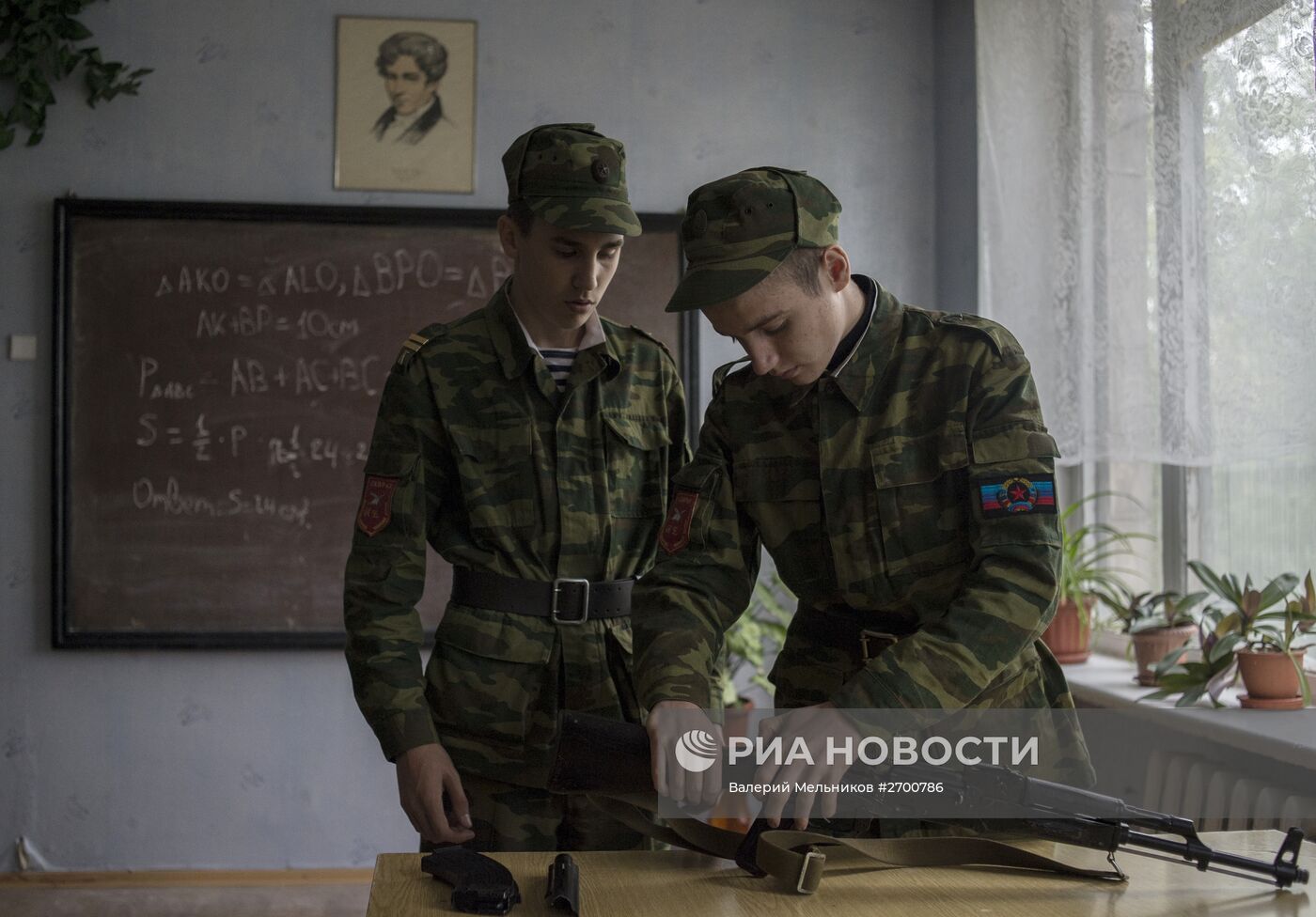 Луганский казачий кадетский корпус имени А.Ефимова