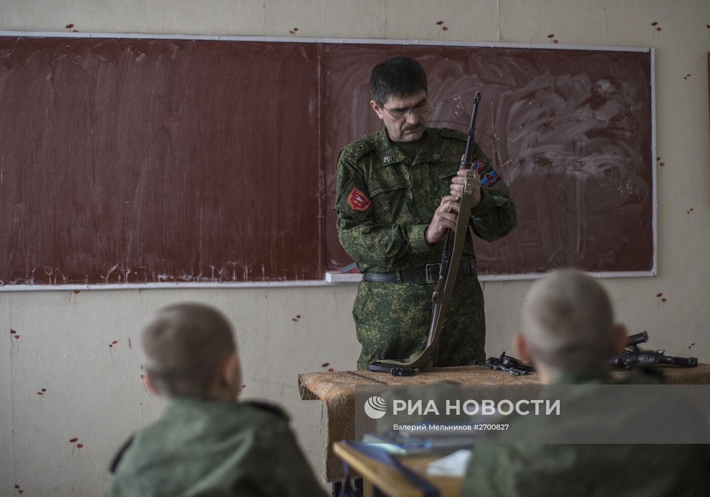 Луганский казачий кадетский корпус имени А.Ефимова