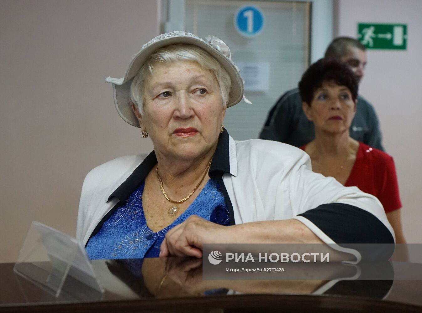 Работа пенсионного фонда в Калининграде