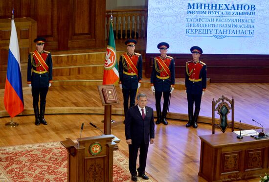 Инаугурация президента Республики Татарстан Рустама Минниханова