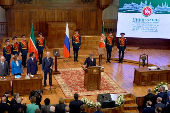 Инаугурация президента Республики Татарстан Рустама Минниханова