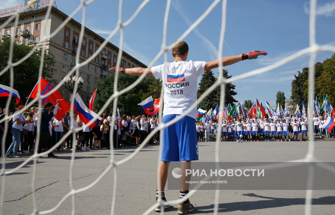 1000 дней до начала ЧМ-2018 по футболу