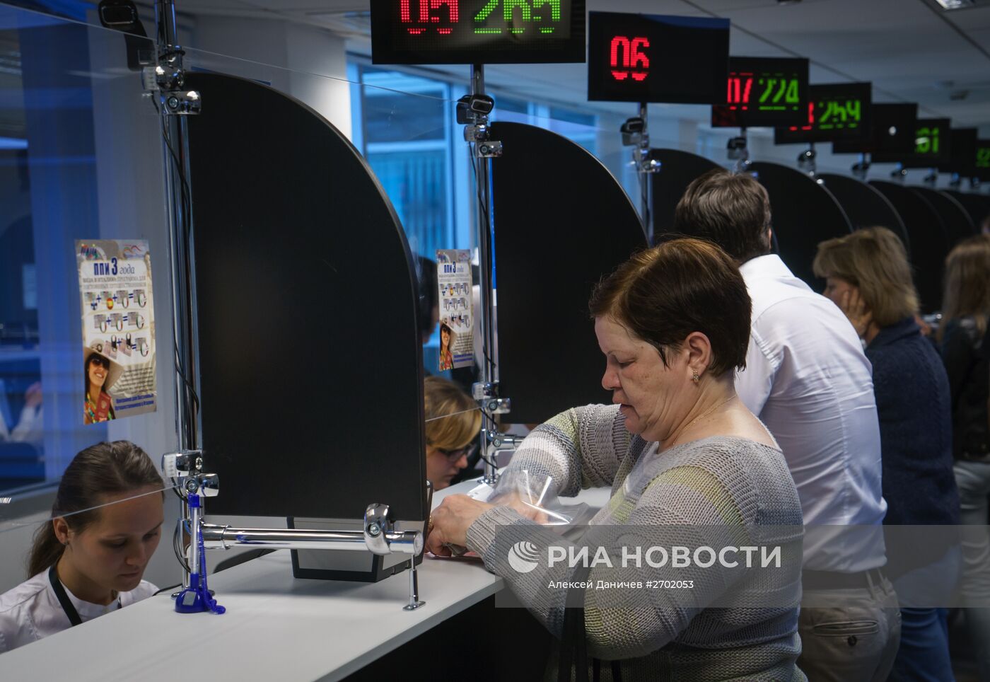 Процедура снятия биометрических данных в визовом центре Санкт-Петербурга