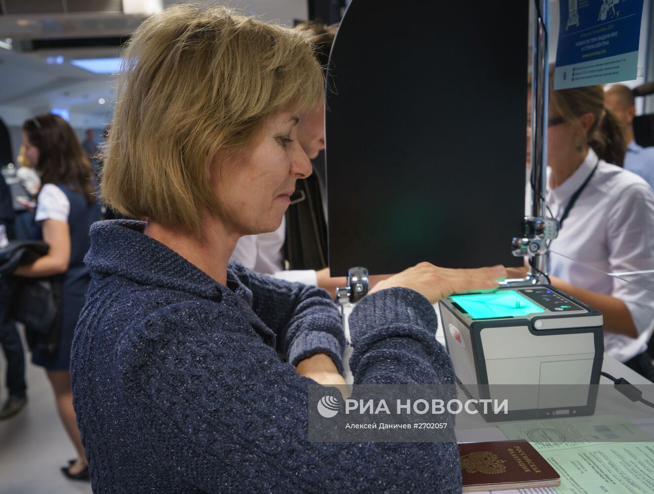 Процедура снятия биометрических данных в визовом центре Санкт-Петербурга