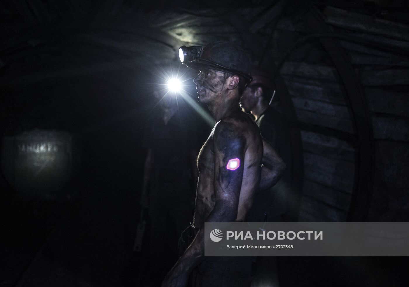 Работа шахты "Заря" в Донецкой области