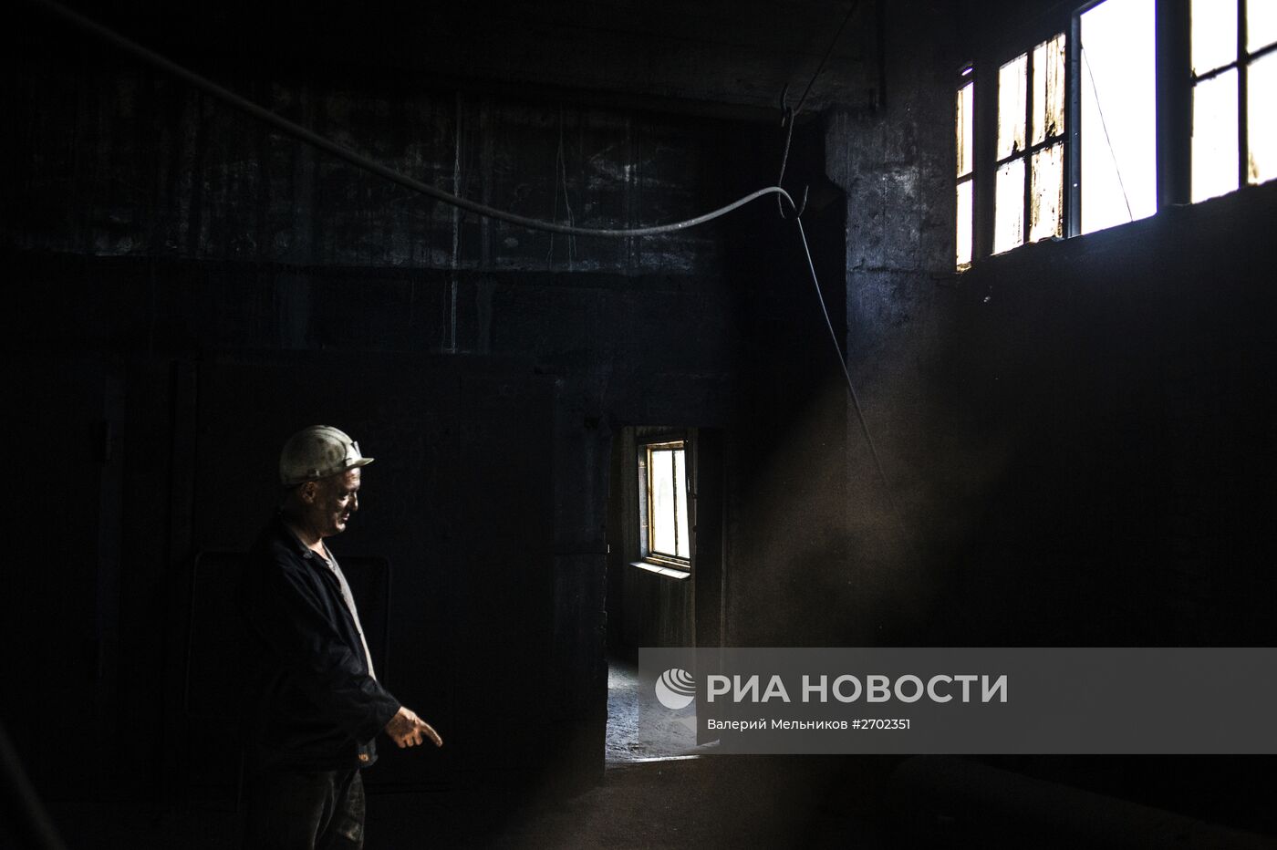 Работа шахты "Заря" в Донецкой области