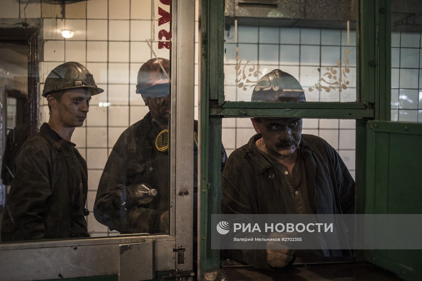 Работа шахты "Заря" в Донецкой области
