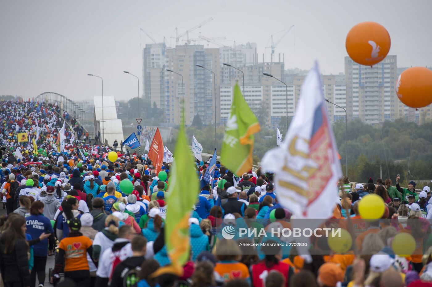 Сибирский международный марафон в Омске