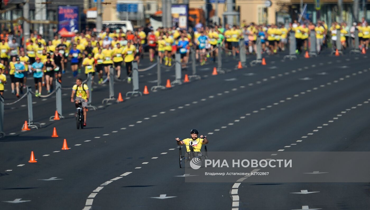 Московский марафон 2015