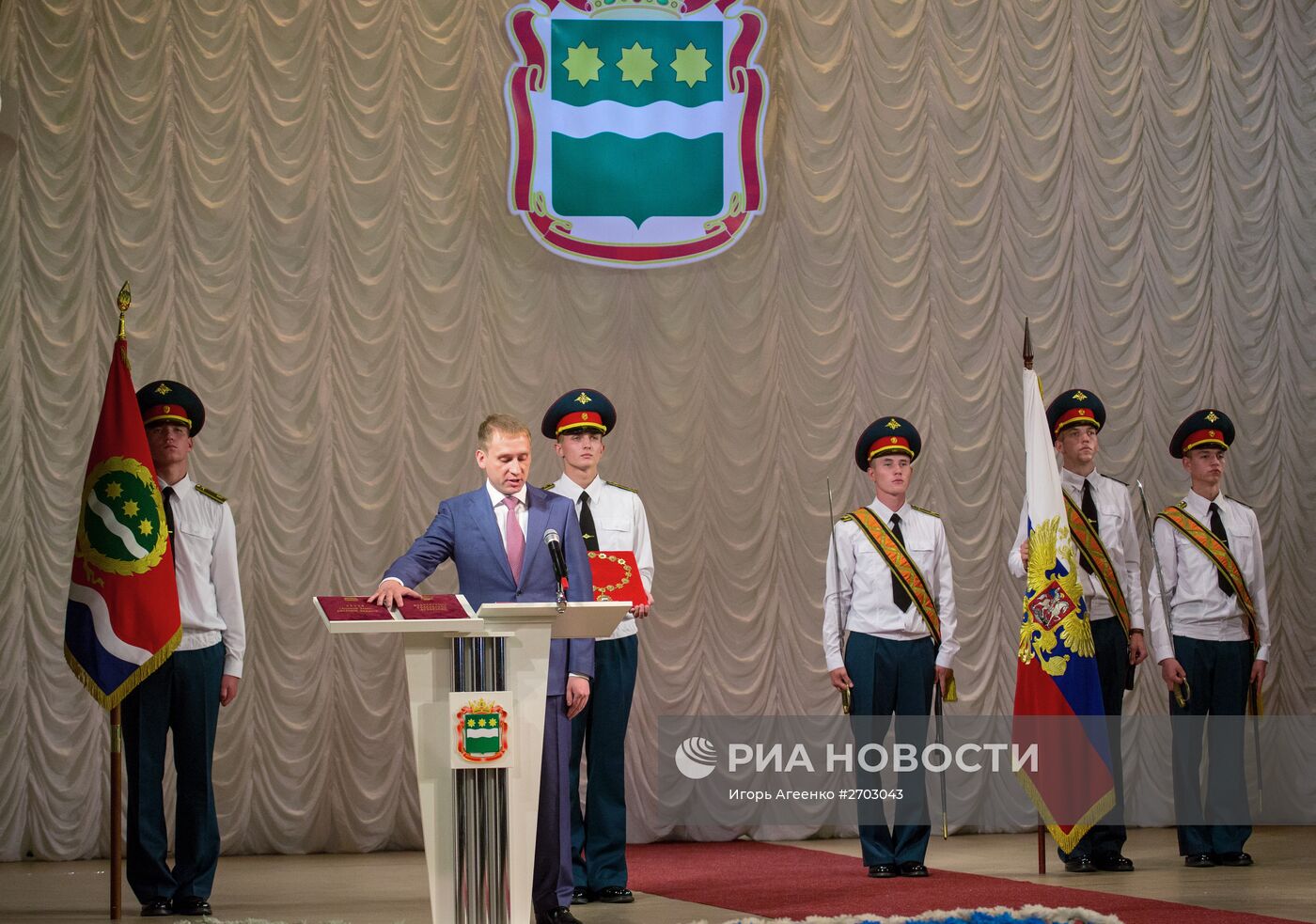 Инаугурация избранного губернатора Амурской области Козлова прошла в Благовещенске