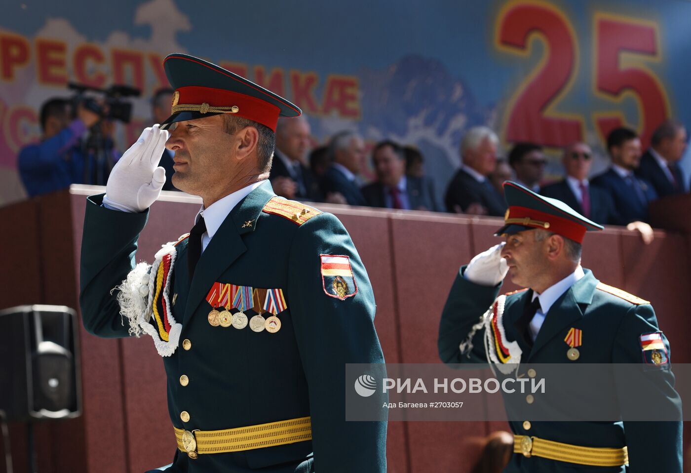 Празднование 25-й годовщины провозглашения независимости Южной Осетии