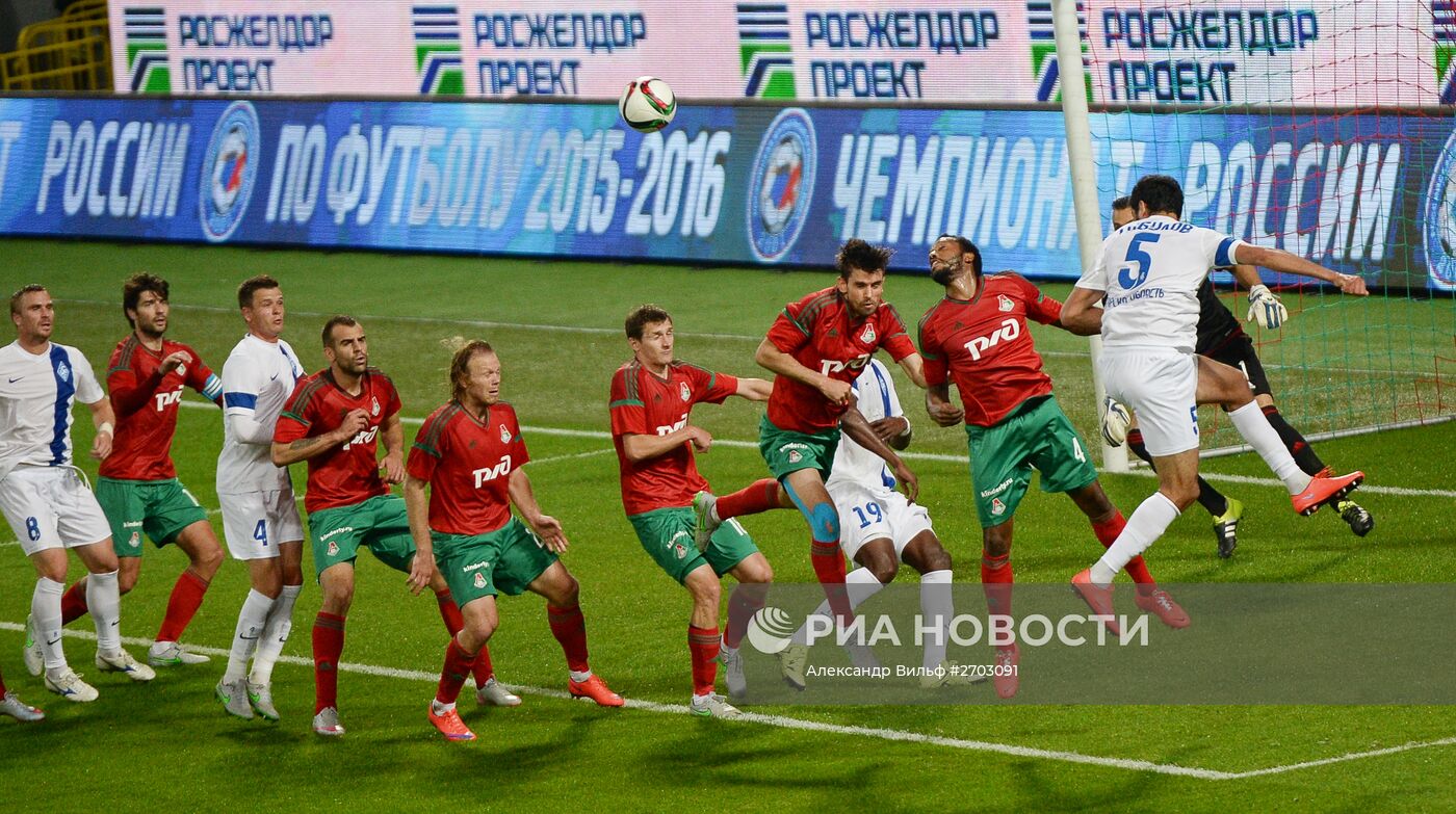 Футбол. РФПЛ. Матч "Локомотив" - "Крылья Советов"