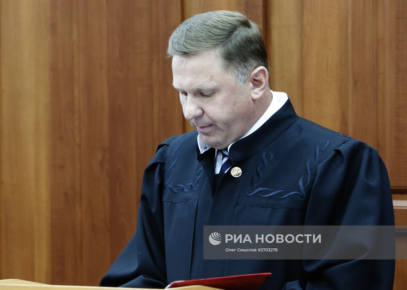 Оглашение приговора по делу о катастрофе Як-42 под Ярославлем