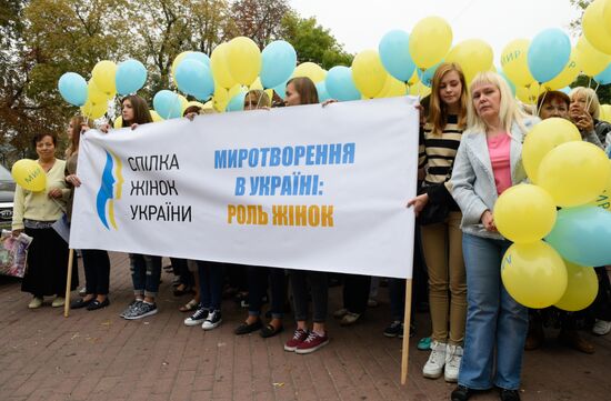 Марш, посвященный Международному дню мира, прошел в Киеве
