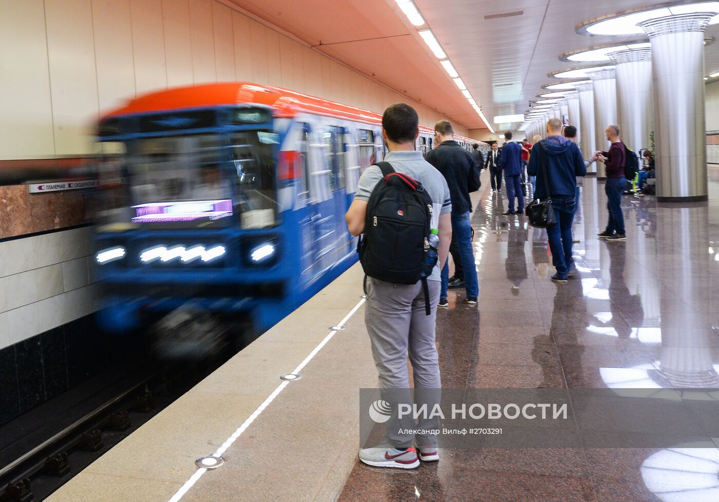 Открытие станции метро 