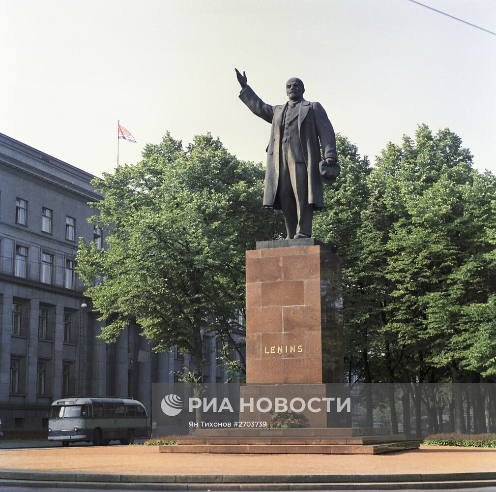 Памятник Ленину в Риге