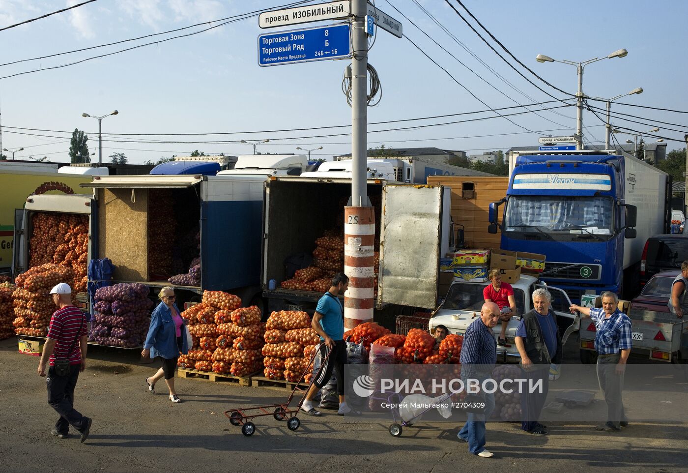 Оптово-розничный рынок "Привоз" в Симферополе