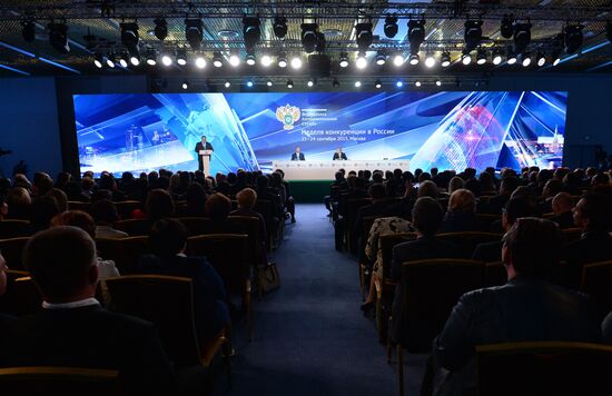 Президент РФ В.Путин принимает участие в форуме ФАС "Неделя конкуренции в России"