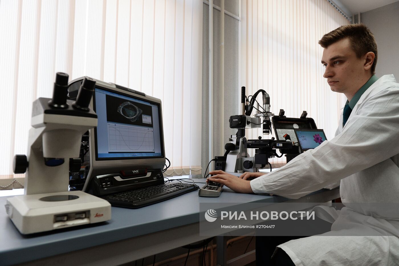 Работа Центрального экспертно-криминалистического таможенного управления