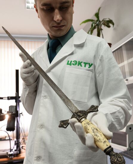 Работа Центрального экспертно-криминалистического таможенного управления