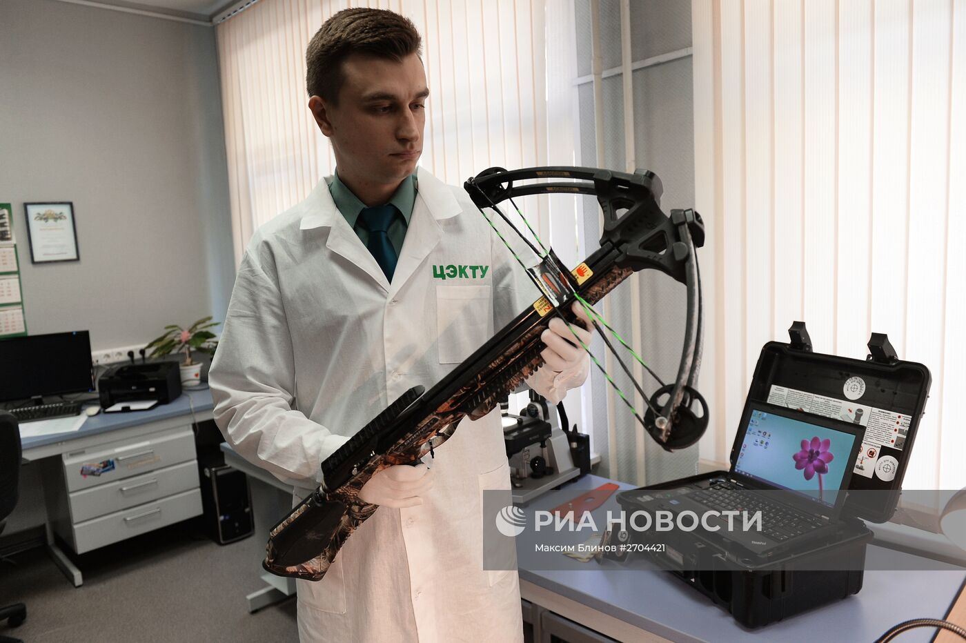 Работа Центрального экспертно-криминалистического таможенного управления