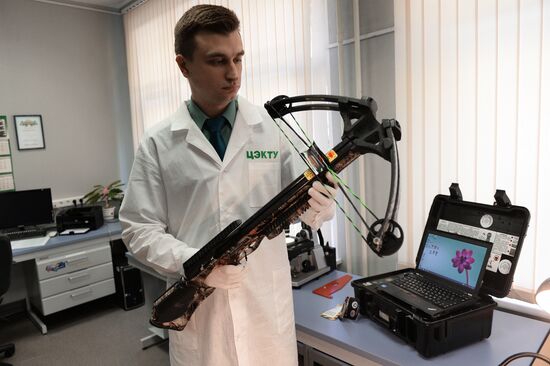 Работа Центрального экспертно-криминалистического таможенного управления