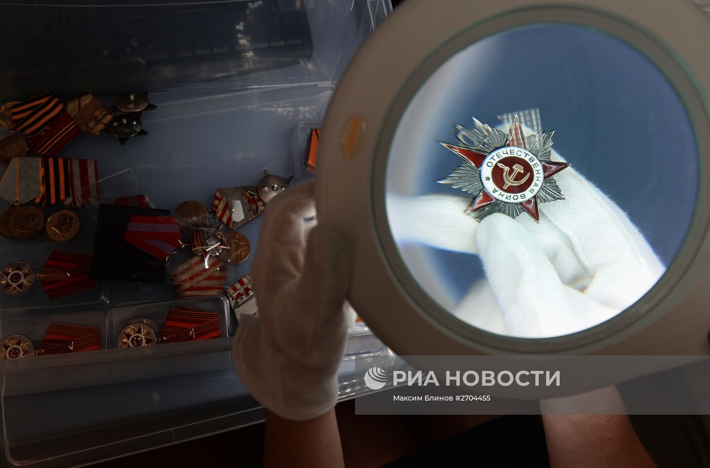 Работа Центрального экспертно-криминалистического таможенного управления