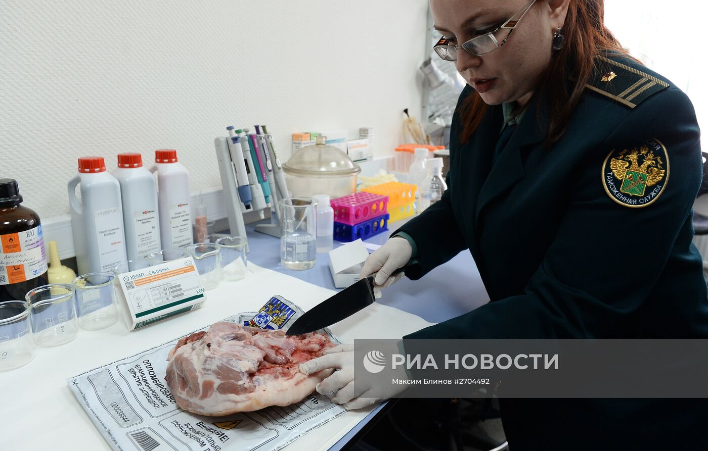 Работа Центрального экспертно-криминалистического таможенного управления