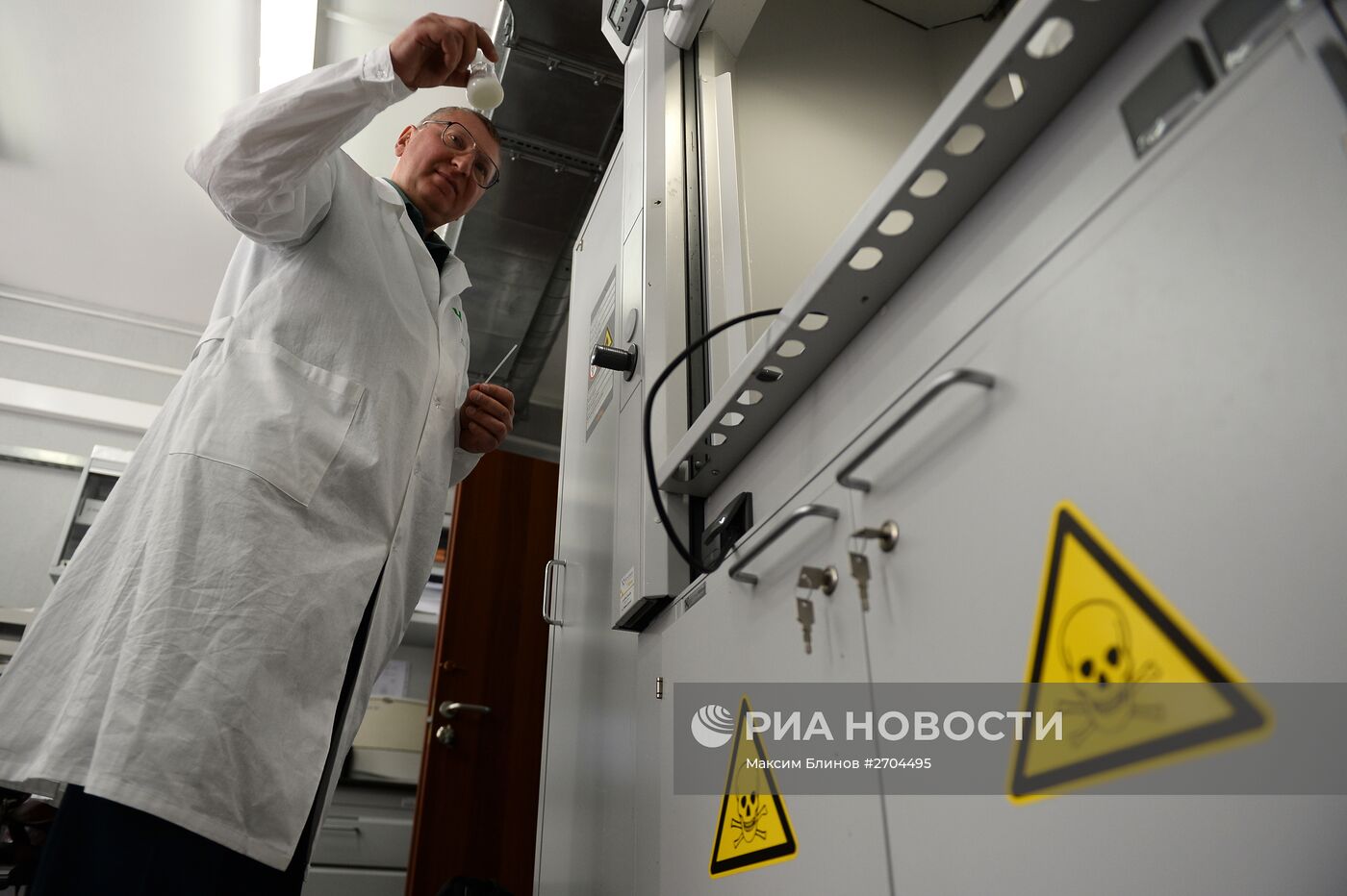 Работа Центрального экспертно-криминалистического таможенного управления