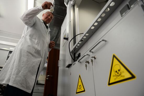 Работа Центрального экспертно-криминалистического таможенного управления