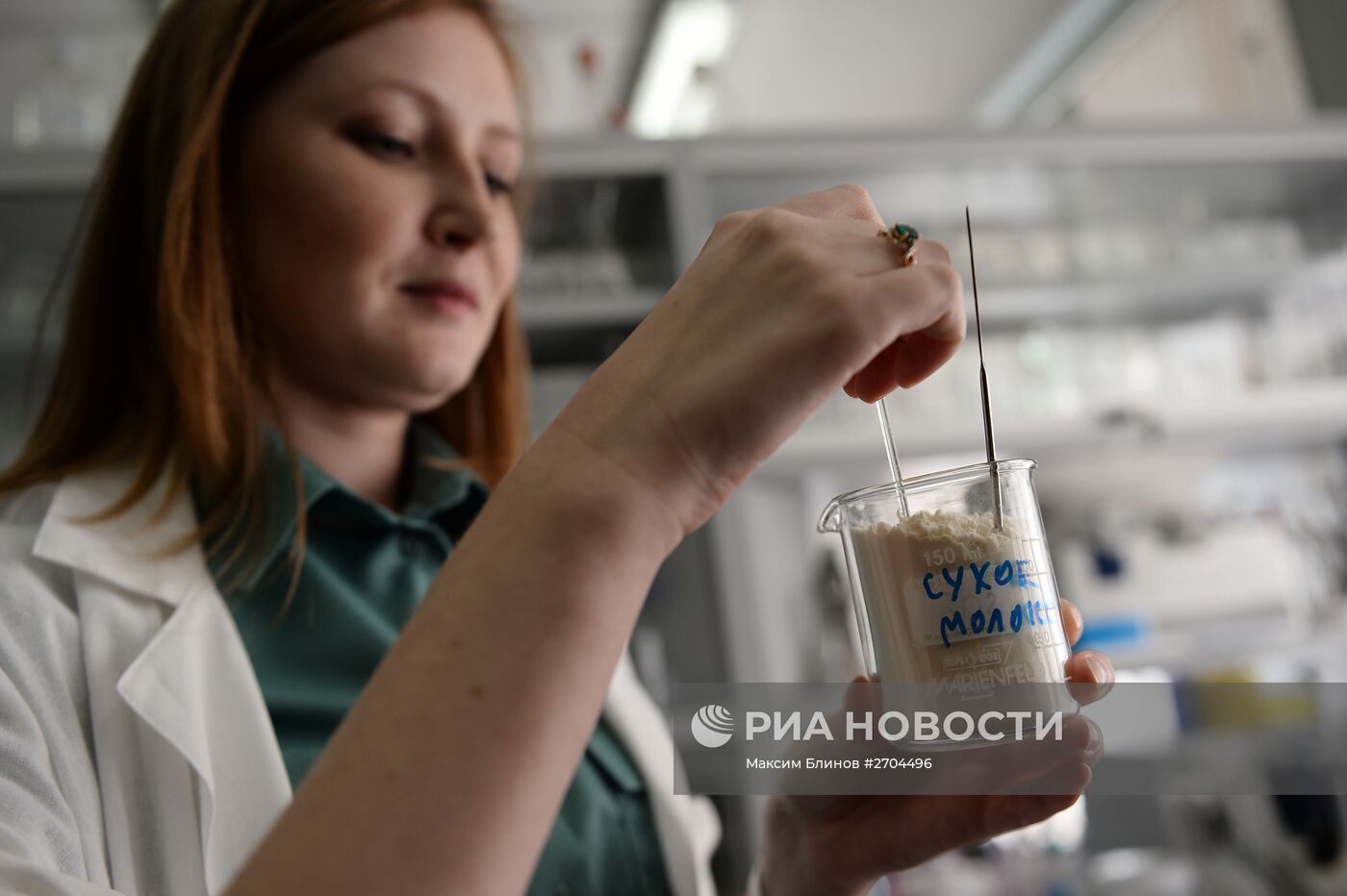 Работа Центрального экспертно-криминалистического таможенного управления