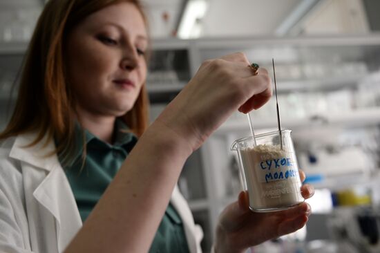 Работа Центрального экспертно-криминалистического таможенного управления