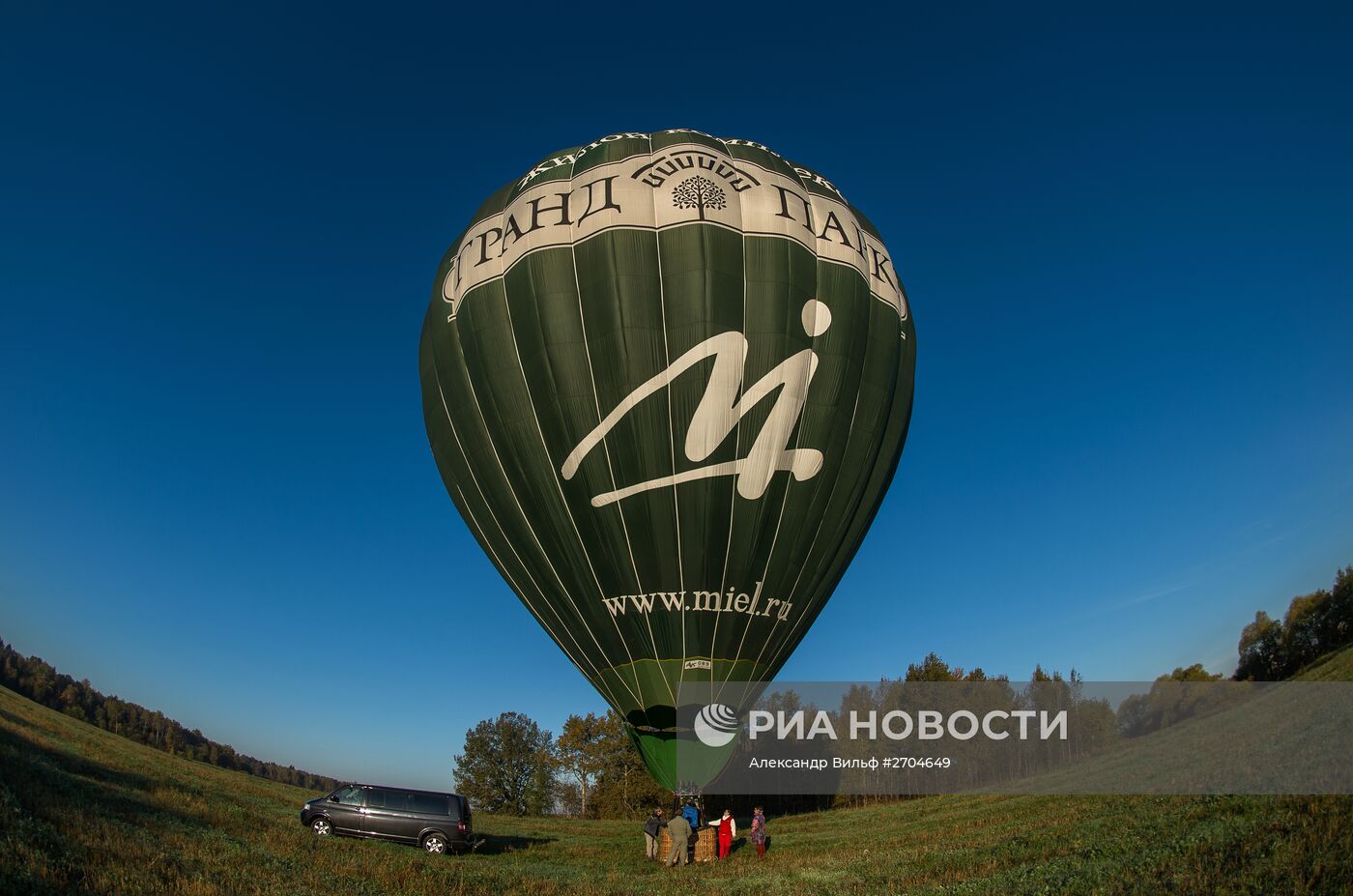Занятия воздухоплаванием в Московской области