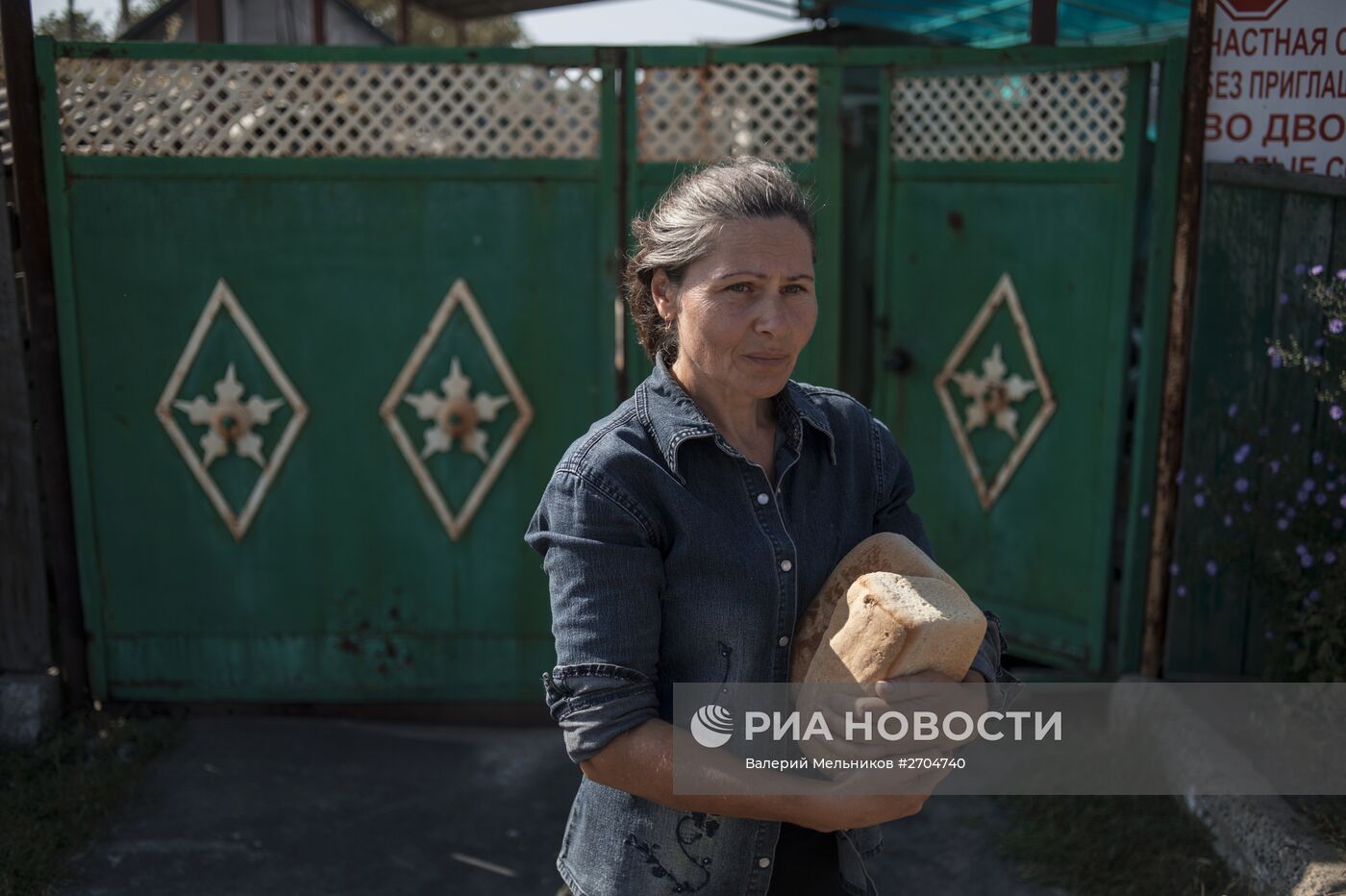 Жизнь в селе Веселом в Донецкой области