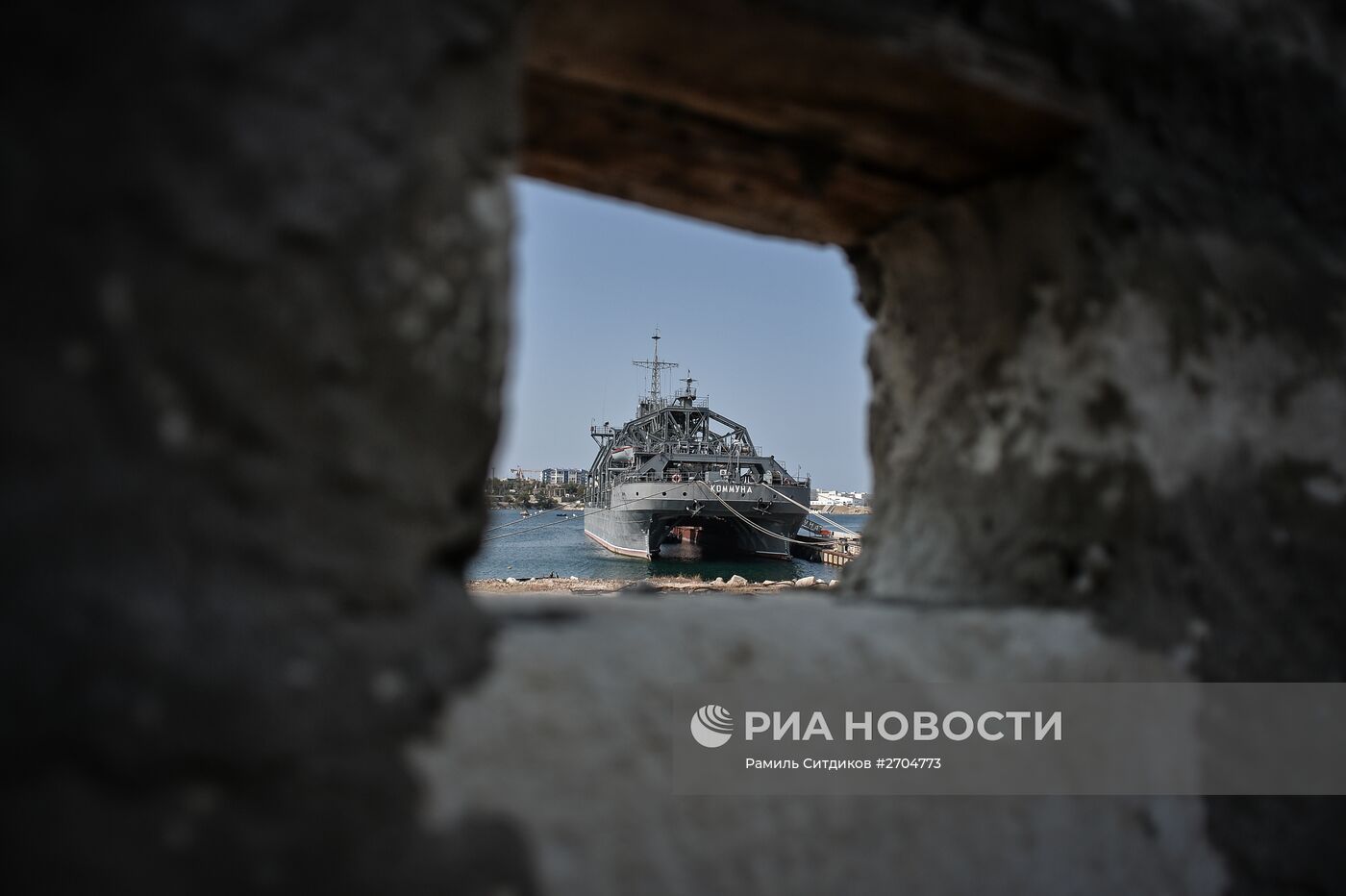 Спасательное судно "Коммуна" Черноморского Флота РФ