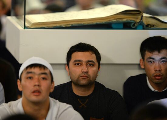 Праздник Курбан-Байрам в Московской Соборной мечети