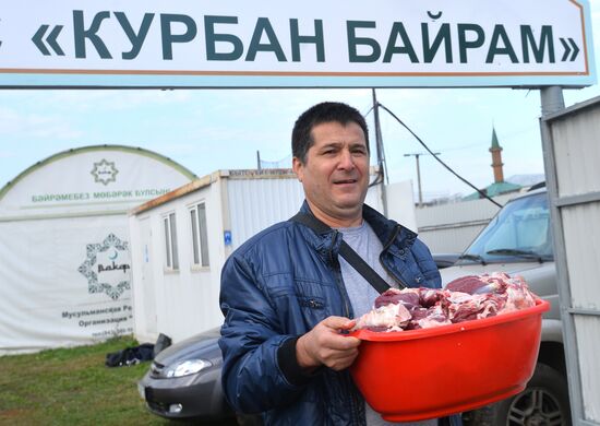 Празднование Курбан-Байрама в регионах России