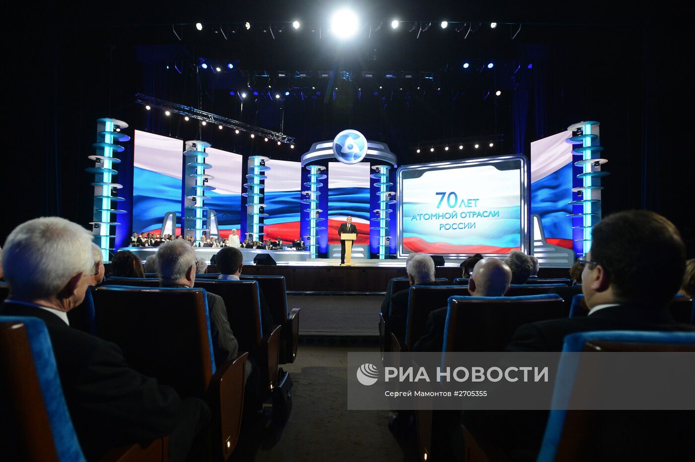 Д.Рогозин выступил на вечере, посвященном 70-летию атомной отрасли