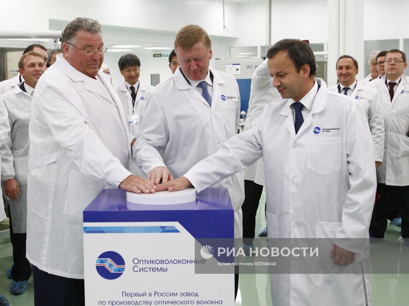 Открытие завода "Оптиковолоконные системы" в Саранске