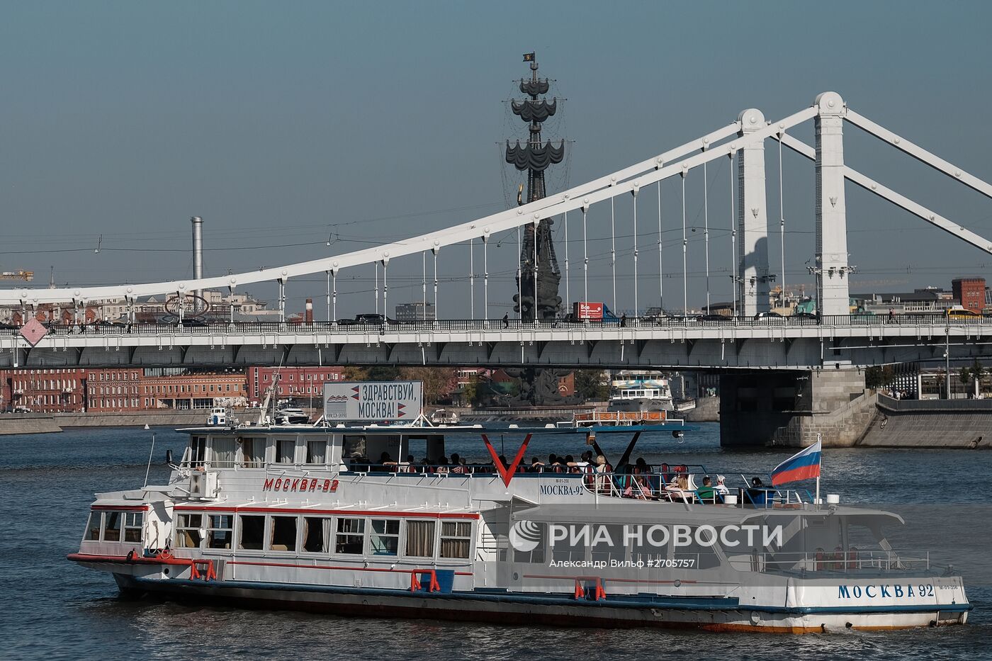 Теплая погода в Москве